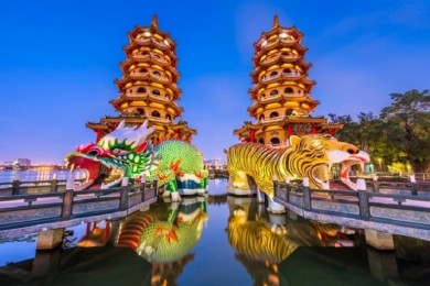 Tour Du Lịch Đài Loan 5 Ngày 4 Đêm Cao Hùng - Nam Đầu - Đài Trung - Đài Bắc