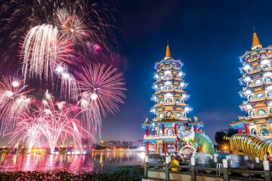 Du Lịch Đài Loan 5 Ngày 4 Đêm Tết Dương Lịch (Bay Bamboo Airways)